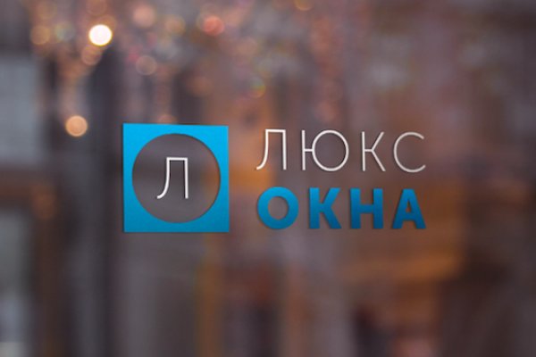Где взять ссылку на кракен