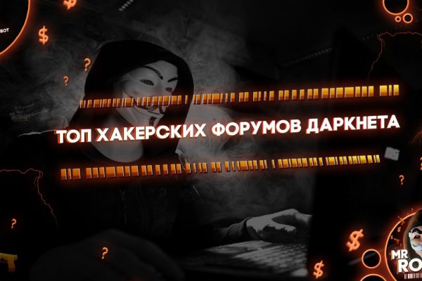 Замена гидры