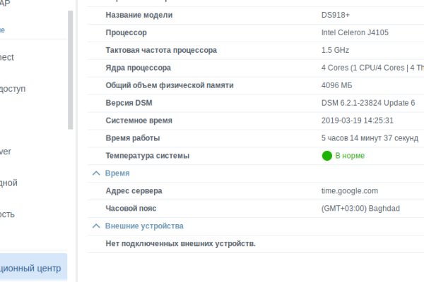 Kra26.at