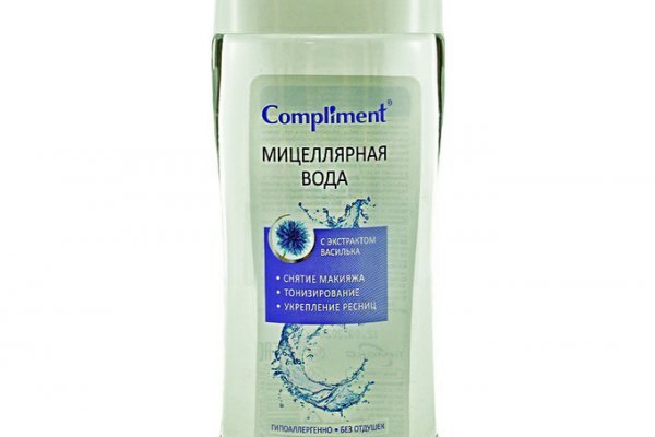 Кракен ссылка что это