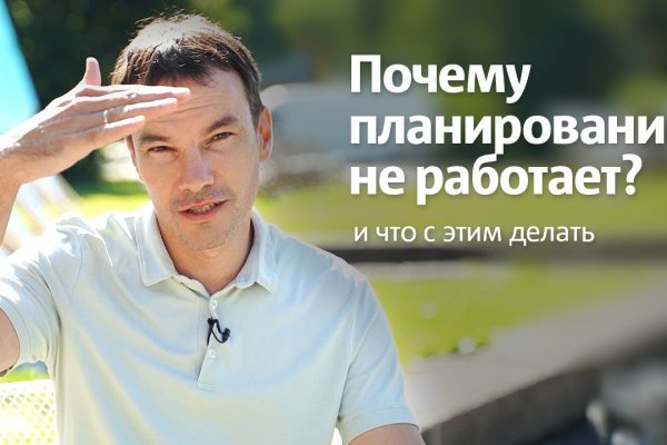 Сайты продаж наркотиков
