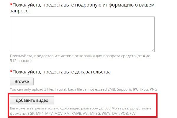 Tor kraken маркет