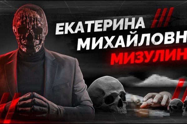 2krn cc кракен
