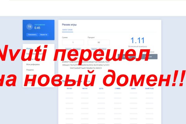 Кракен сайт вход kraken torion