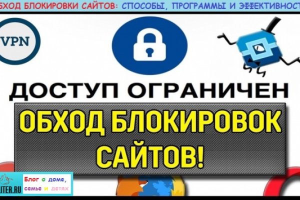 Craken14 at