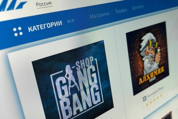 Кракен даркнет актуальная ссылка