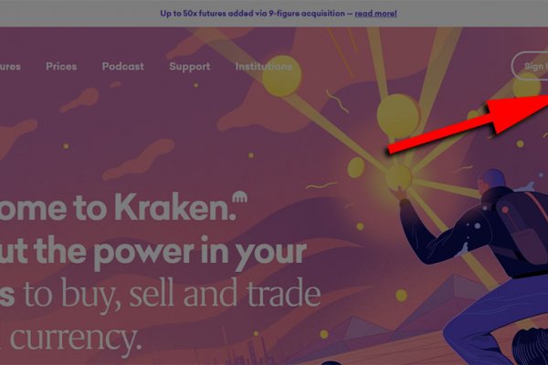 Kraken 22at