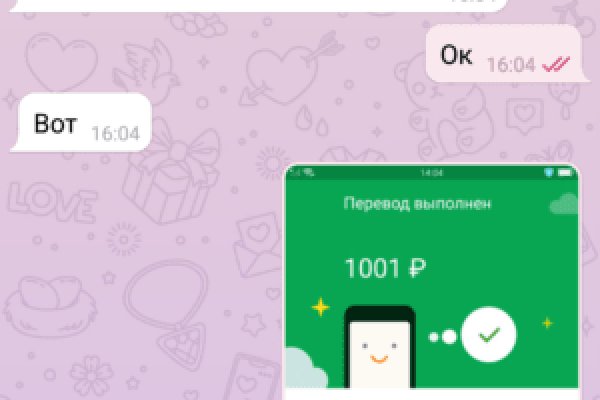Кракен вход зеркало
