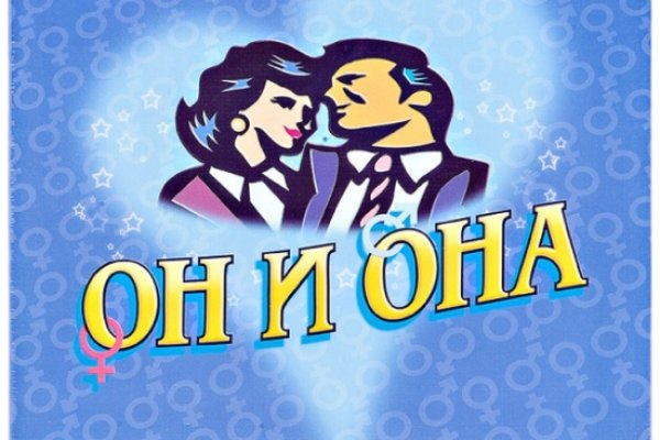 Кракен зеркала официальные