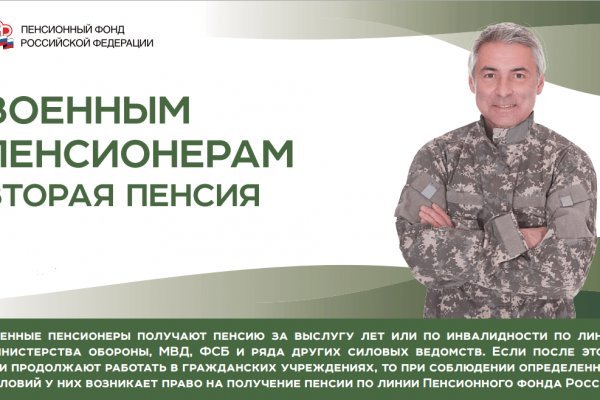 Кракен оригинальная ссылка для тор