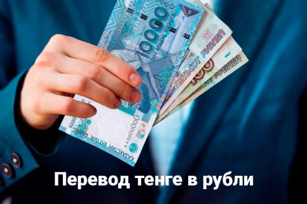 Как подключиться к даркнету