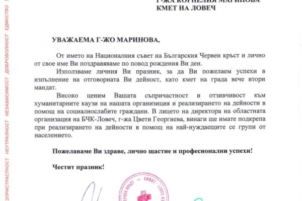 Кракен даркнет рекламы
