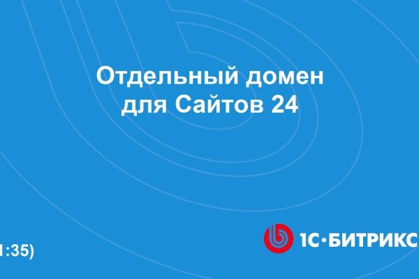 Кракен маркетплейс откуда взялся