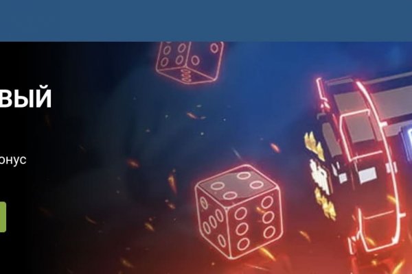 Кракен kr2web in