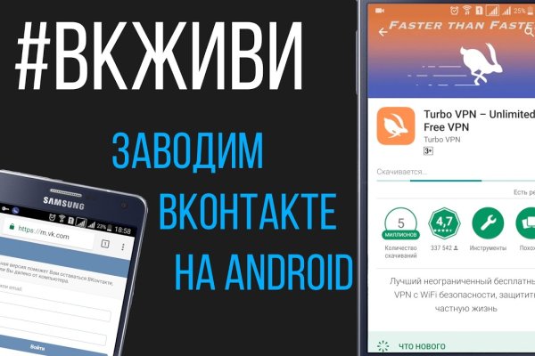 Кракен маркетплейс