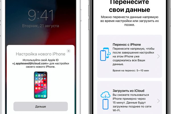 Кракен площадка ссылка