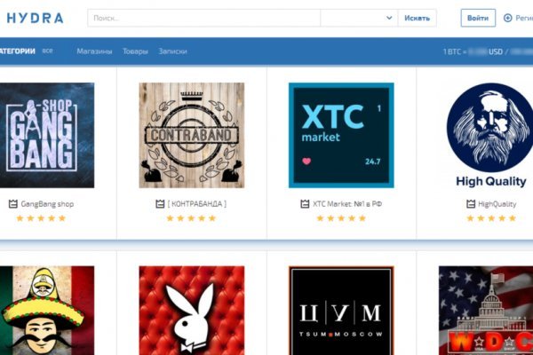 Kraken зеркала gigageek ru