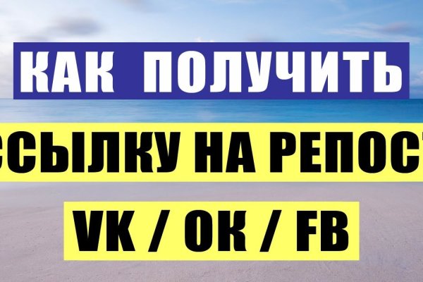 Кракен вход