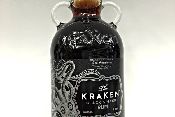 Kraken 13 at