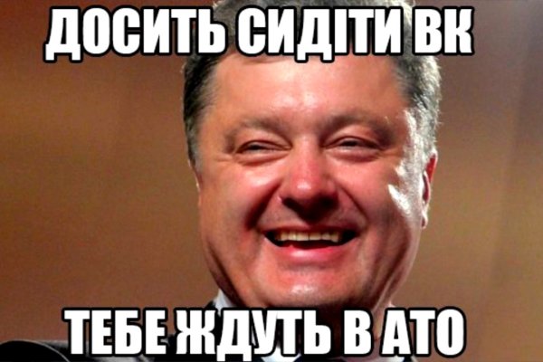 Кракен сайт зеркало рабочее на сегодня