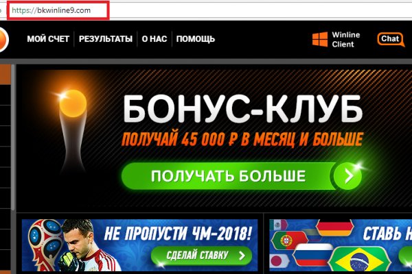 Ссылки тор браузер