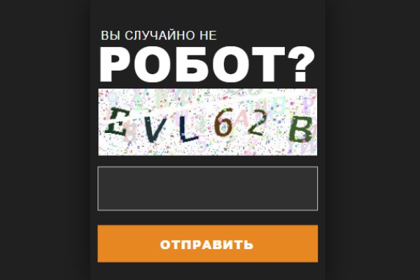 Сайт кракен 24