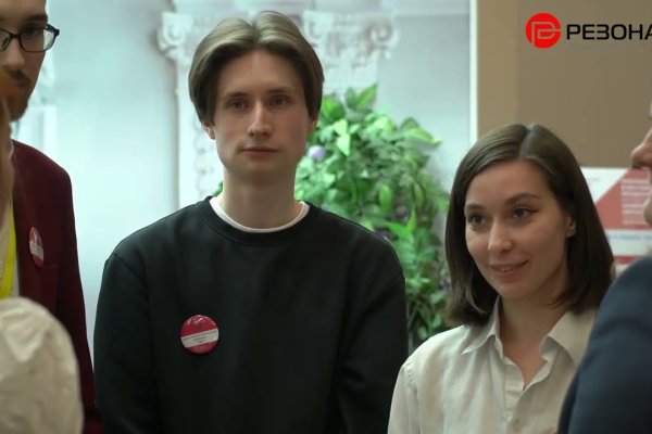 Где найти ссылку на кракен