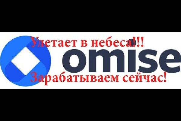 Ссылка в даркнет