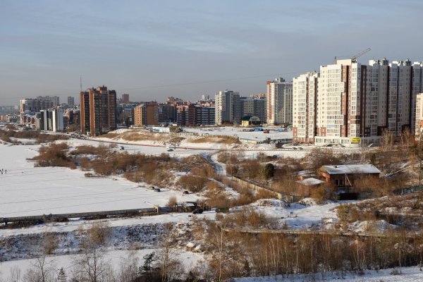 Кракен сайт нарк