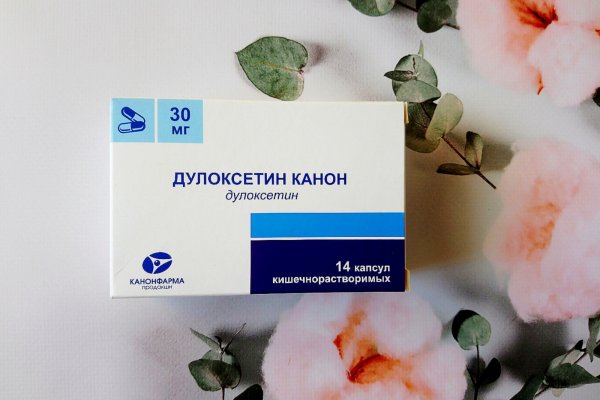 Hydra маркетплейс