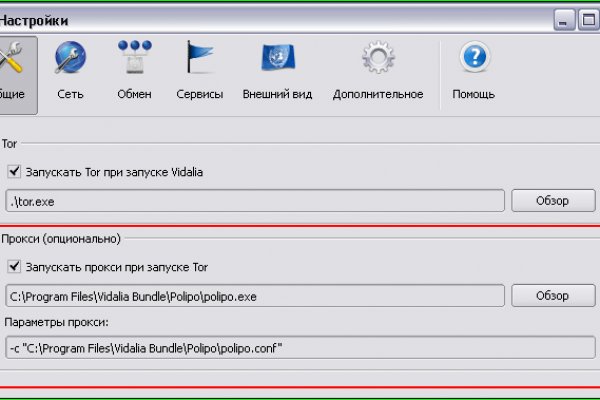 Kraken darknet sliv php