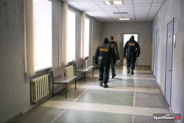Kraken пользователь не найден при входе