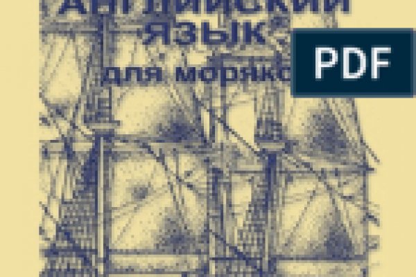 Kraken ссылка krakentor site