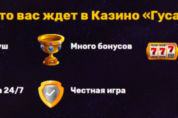 Kraken рынок