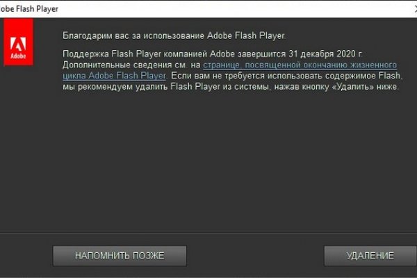 Сайты с наркотиками