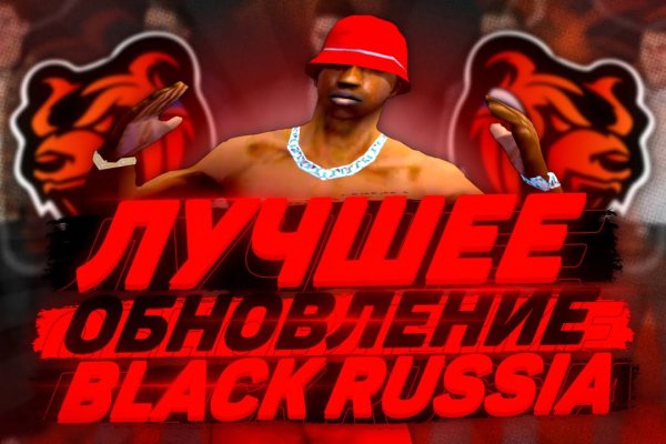 Сайты продаж наркотиков