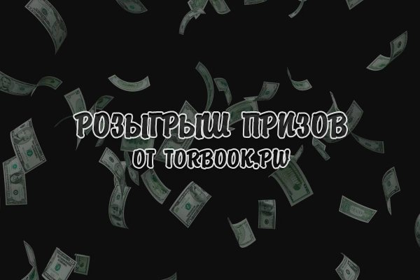 Кракен маркетплейс почему не закроют