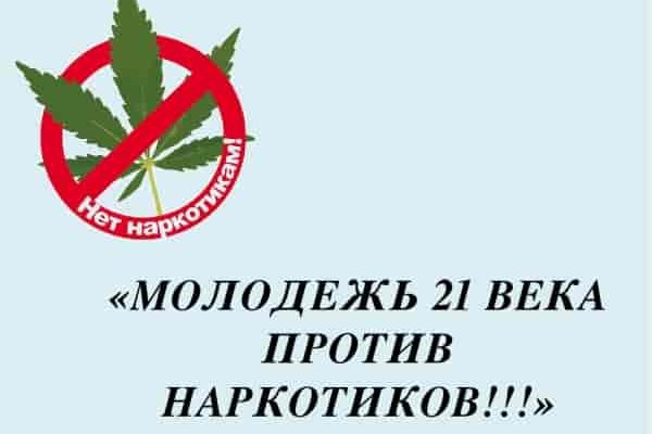 Kraken магазин интернет