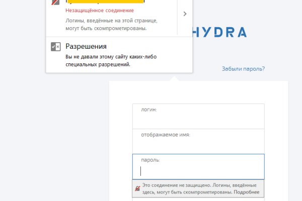 Kraken darknet зеркала обход