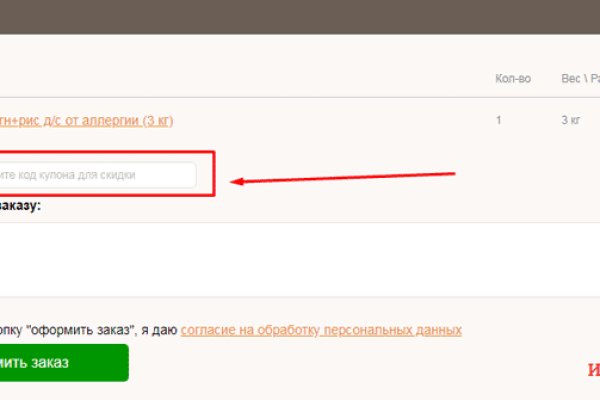 Кракен даркнет ссылка kraken link24 info