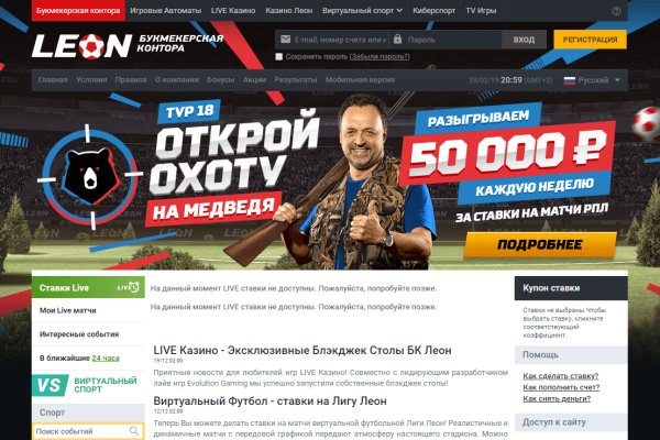 Кракен маркет дарнет только через тор