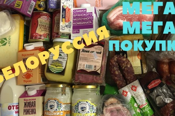 Как найти настоящую ссылку