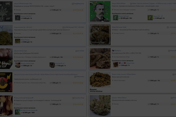 Кракен сайт это