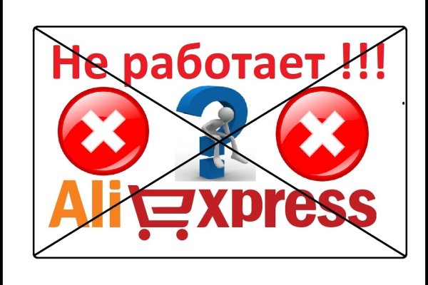 Сайты наркоты