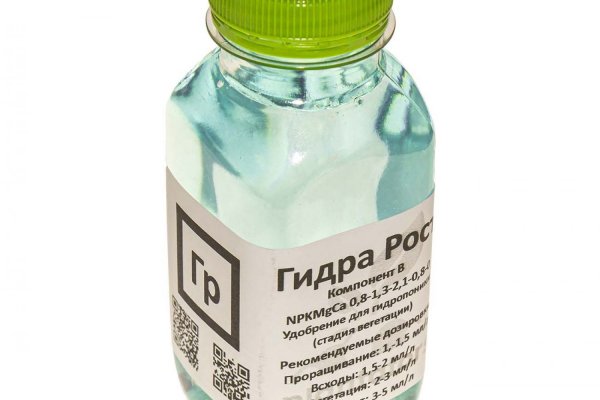 Кракен ссылка онион зеркало
