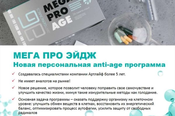 Kra26.cc