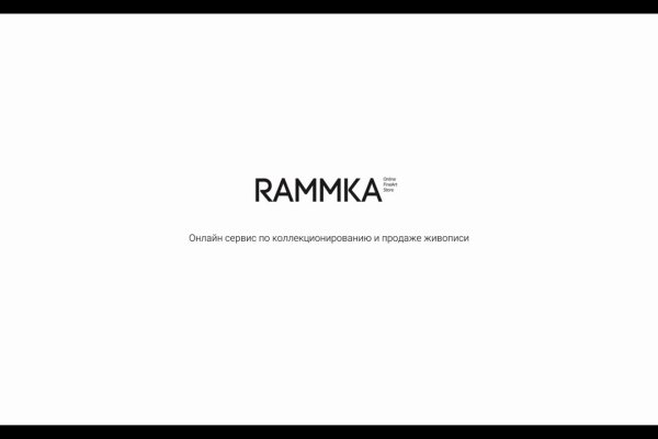 Через какой браузер заходить на кракен