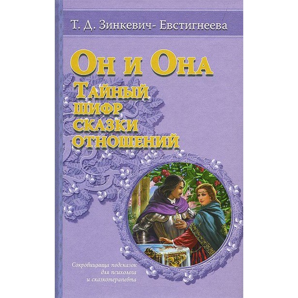 Кракен современный даркнет
