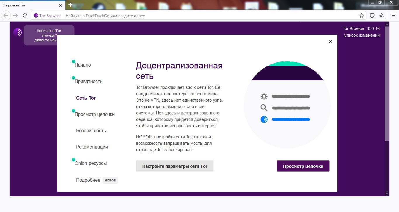 Kraken зеркало kraken dark link